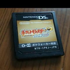 ポケモン ハートゴールド DLN様専用のサムネイル