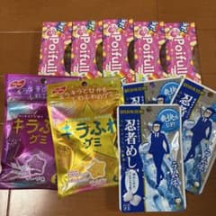 グミ詰め合わせ　4種類 10個セットのサムネイル