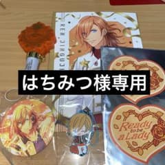はちみつ様専用 ステッカー2枚のサムネイル