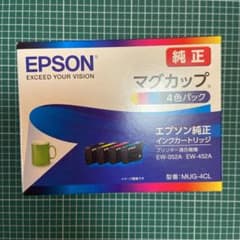 EPSON インクジェットMUG-4CLのサムネイル