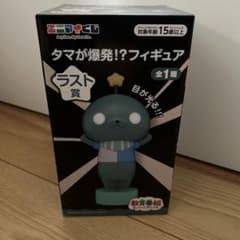 新品未開封】教育番組 エニマイくじ ラスト賞 タマが爆発!?フィギュア
