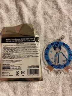 VOCALOID  KAITO  キーホルダーのサムネイル