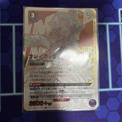 ユニオンアリーナ マクロス フレイアヴィオン ユニオンレア WINNER 未