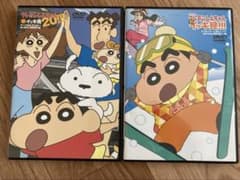 크레용 신짱 이키미 20!!! DVD 2개 세트