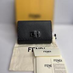 フェンディ　二つ折り財布　パイソン　ターンロック　ピーカブー FENDI♡フェンディピーカブーターンロック二つ折財布 - メルカリ