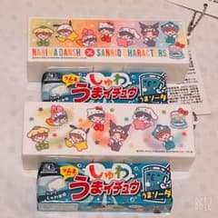 即購入OK なにわ男子　ローソン　サンリオ　つめてねハイチュウのサムネイル