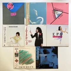 レコード8枚セット シティポップ 夏 エポ 大滝詠一 佐野元春 尾崎亜美