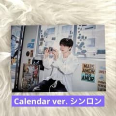 ALD1 シンロンUNBREAKABLE calendar ポストカードのサムネイル