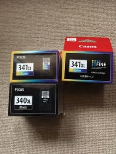 プリンターインクのサムネイル