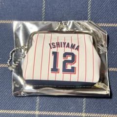 ヤクルトスワローズ がま口キーチェーン 石山泰稚選手のサムネイル