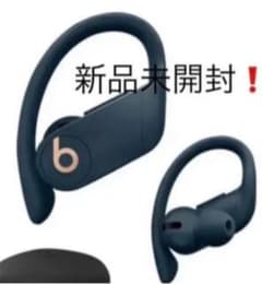 beats ワイヤレス イヤホンMV702PAA ネイビーのサムネイル