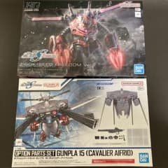 HGズゴック(SEED FREEDOM Ver.) & オプションパーツセット