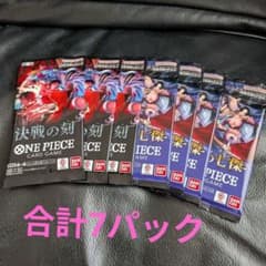 ワンピース 決戦の刻 蒼海の七傑 バラパック 7パック - メルカリ