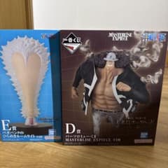 一番くじ ワンピース バーソロミューくま D賞ベガパンクE賞セットのサムネイル