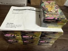 新品未開封 ポケモンカードゲーム MEGAドリームex10BOX シュリンク付きのサムネイル