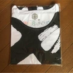 ∞祭 Tシャツのサムネイル