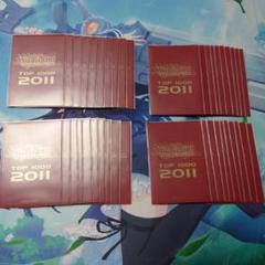 遊戯王 yu-gi-oh スリーブ 赤色 2011 TOP1000 40枚 - メルカリ