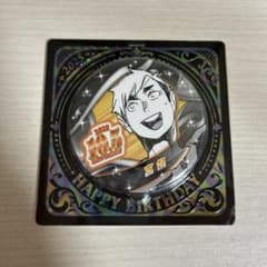 ハイキュー!! 宮侑 バースデイ缶バッジ 2025 - メルカリ