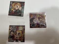 鬼滅の刃 ディフォルメシールウエハース 其ノ六 6-22 煉獄杏寿郎　竈門炭治郎のサムネイル