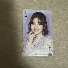 TWICE ベストアルバム BEST 2015-2025 ジヒョ トランプトレカのサムネイル