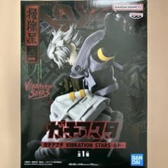 m75342956367_1.jpg?1766035096