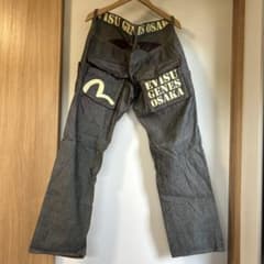 EVISU エヴィス デニム ワークパンツ サイズ32のサムネイル