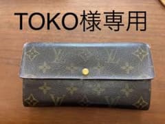 ルイヴィトン長財布 モノグラムのサムネイル