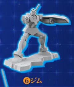 チョコサプ　ジム　単品のサムネイル