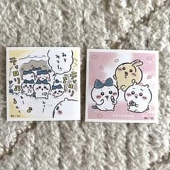 m75343333053_1.jpg?1711954190