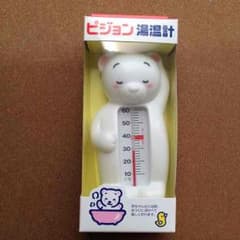 ◆未開封◆ピジョンお風呂温度計のサムネイル