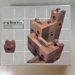 【正規品】cuboro basis キュボロ ベーシスのサムネイル