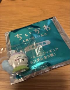 人魚の島のひみつ　入場者特典　キーホルダー　モモンガのサムネイル