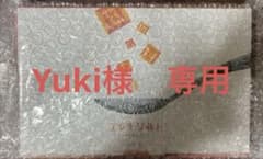 ⭐︎新品 未開封⭐︎ キリン エレキソルト スプーン （KIRIN） カレー