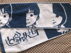 ※なおちゃん様専用 世界の終わり マフラータオルのサムネイル