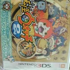 妖怪ウォッチ2 本家のサムネイル