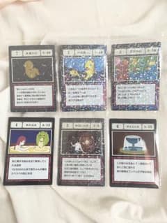 HUNTER×HUNTER 一番くじカードのサムネイル