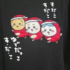 ちいかわ　 たこぎ 　Tシャツ 　ブラック　Lサイズのサムネイル