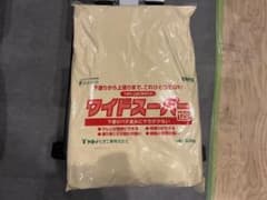 ヤヨイ化学 ワイドスーパー120 3.2kg パテ材のサムネイル