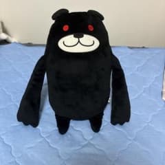 にゃんこ大戦争ブラックマ ぬいぐるみ ブラック 黒 抱き枕のサムネイル