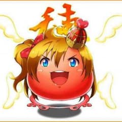 しんたろ様専用のサムネイル