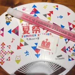 サマステ グッズのサムネイル