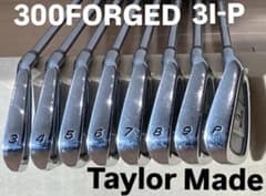 中古品＞テーラーメイド 300フォージド アイアンセット（8本）＃3-P