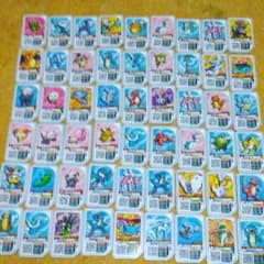 ポケモンガオーレのサムネイル
