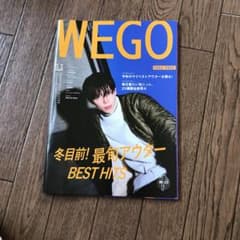 WEGOのサムネイル