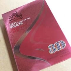 鼻プチ 3サイズのサムネイル