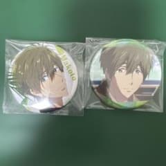 Free! 橘真琴　グッズまとめ売り　缶バッジ　アクスタ等　未開封有 free! 橘真琴 缶バッジ - メルカリ
