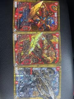 デュエルマスターズ　罰怒ブランド　バッドブランドのサムネイル