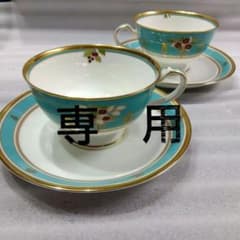 ノリタケ　オアシスヴェール　カップ＆ソーサー　２客のサムネイル