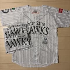 専用】福岡ソフトバンクホークスサマーブーストユニフォーム3枚セット