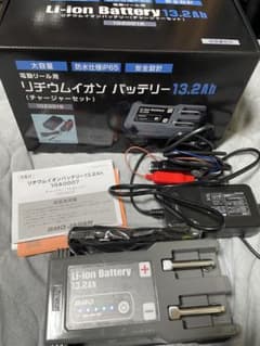 BMO リチウムイオンバッテリー　 チャージャーセットのサムネイル